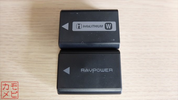 ravpower_NPFW50と純正バッテリーを表面を比較