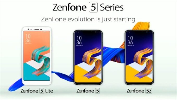 ASUSがZenFone5シリーズを発表！