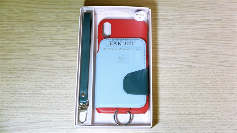 RAKUNI (ラクニ) Real Leather Case for iPhoneX