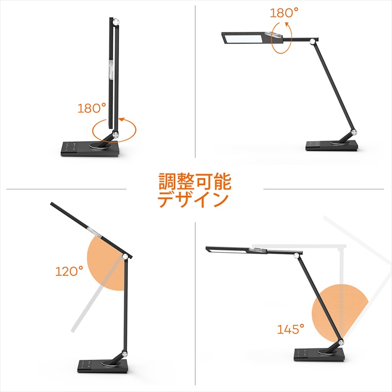 頑丈なフルメタルデザインと急速充電対応USBポートを搭載したTaoTronicsのLEDデスクライト『TT-DL16』