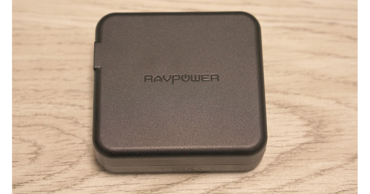 RAVPowerの折畳式プラグ搭載急速充電対応モバイルバッテリーRP-PB125を実機レビュー(ブラック)