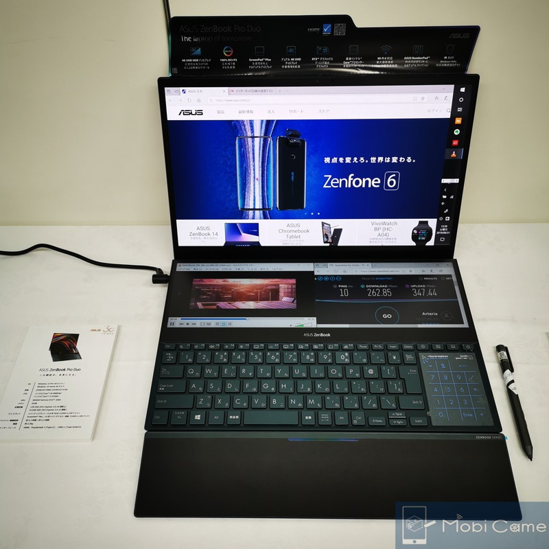 A部ツアー2019に展示されていたZenBook Pro Duo