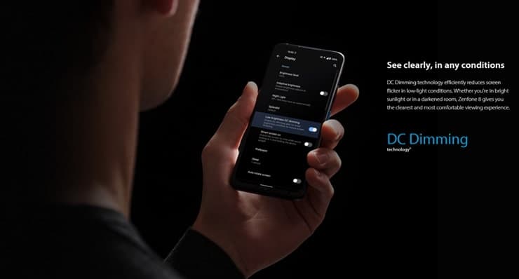 Zenfone8(ZS590KS)のDC調光技術