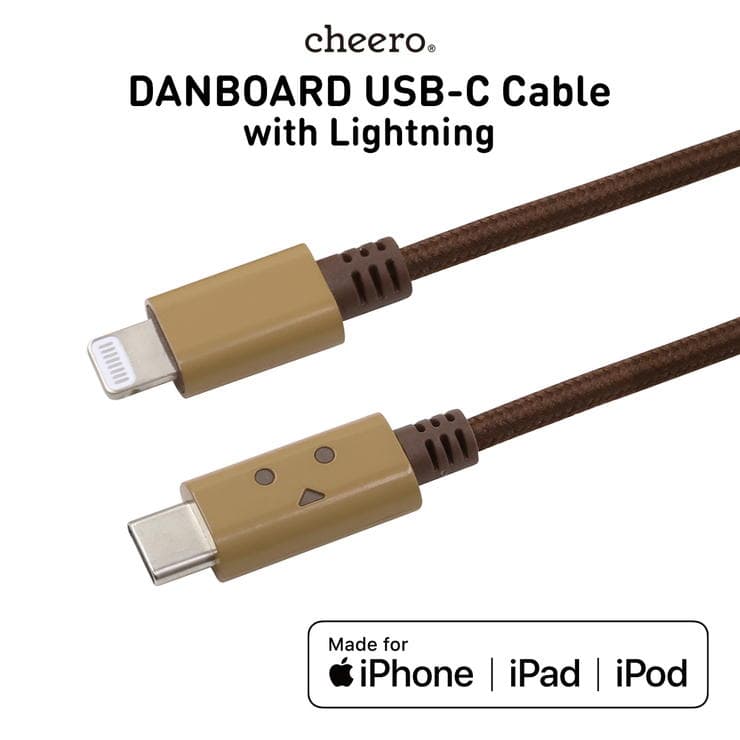 cheero DANBOARD USBtypeC Cable with LightningはApple MFi認証製品