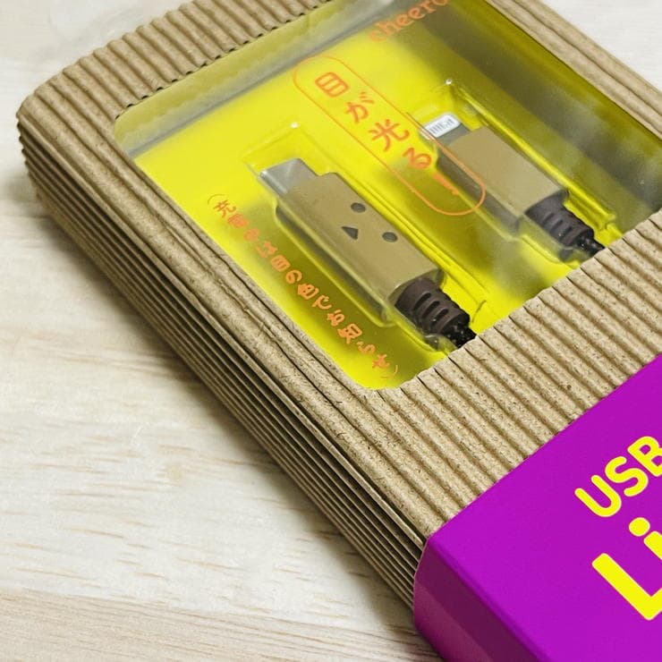 cheero DANBOARD USBtypeC Cable with Lightningのパッケージ2