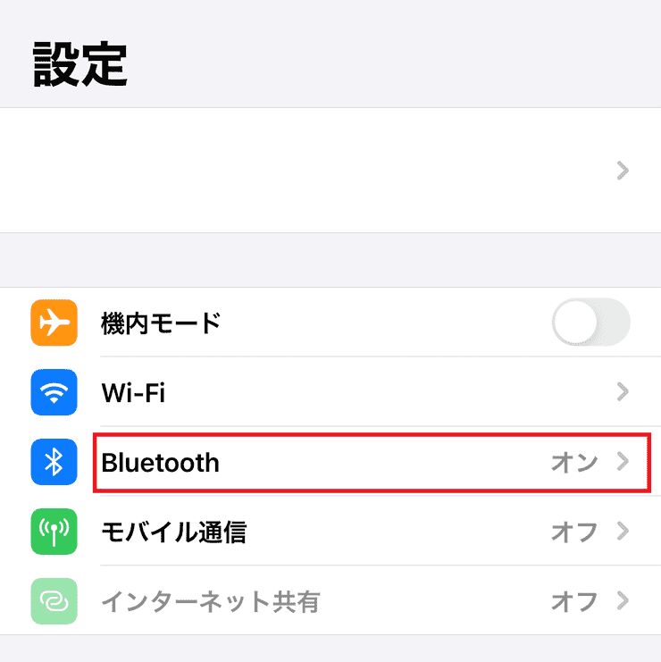 cheero gemのBluetooth設定画面（iPhone）