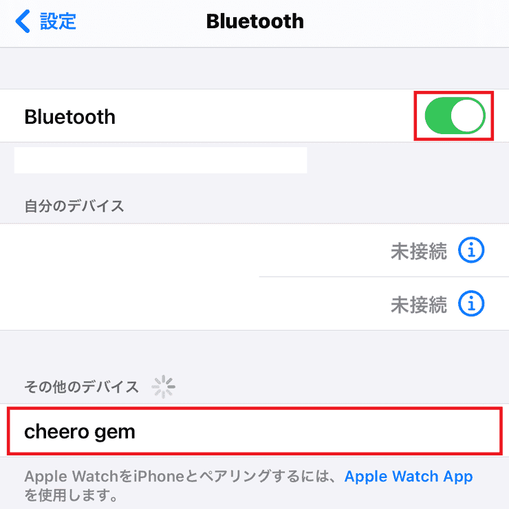 cheero gemのBluetooth設定画面（iPhone）