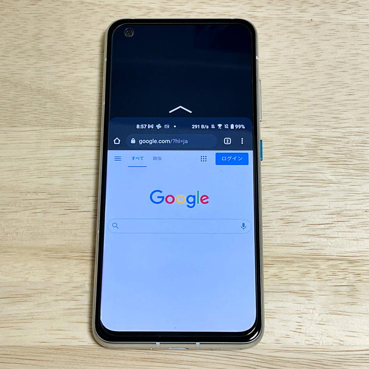 Zenfone8の片手モード表示