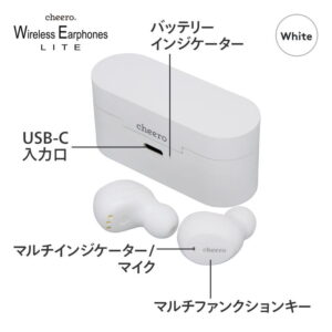 ワイヤレスイヤホン初心者にオススメ！スマホスタンドにもなるcheero Wireless Eaphones LITEを実機レビュー【PR ...